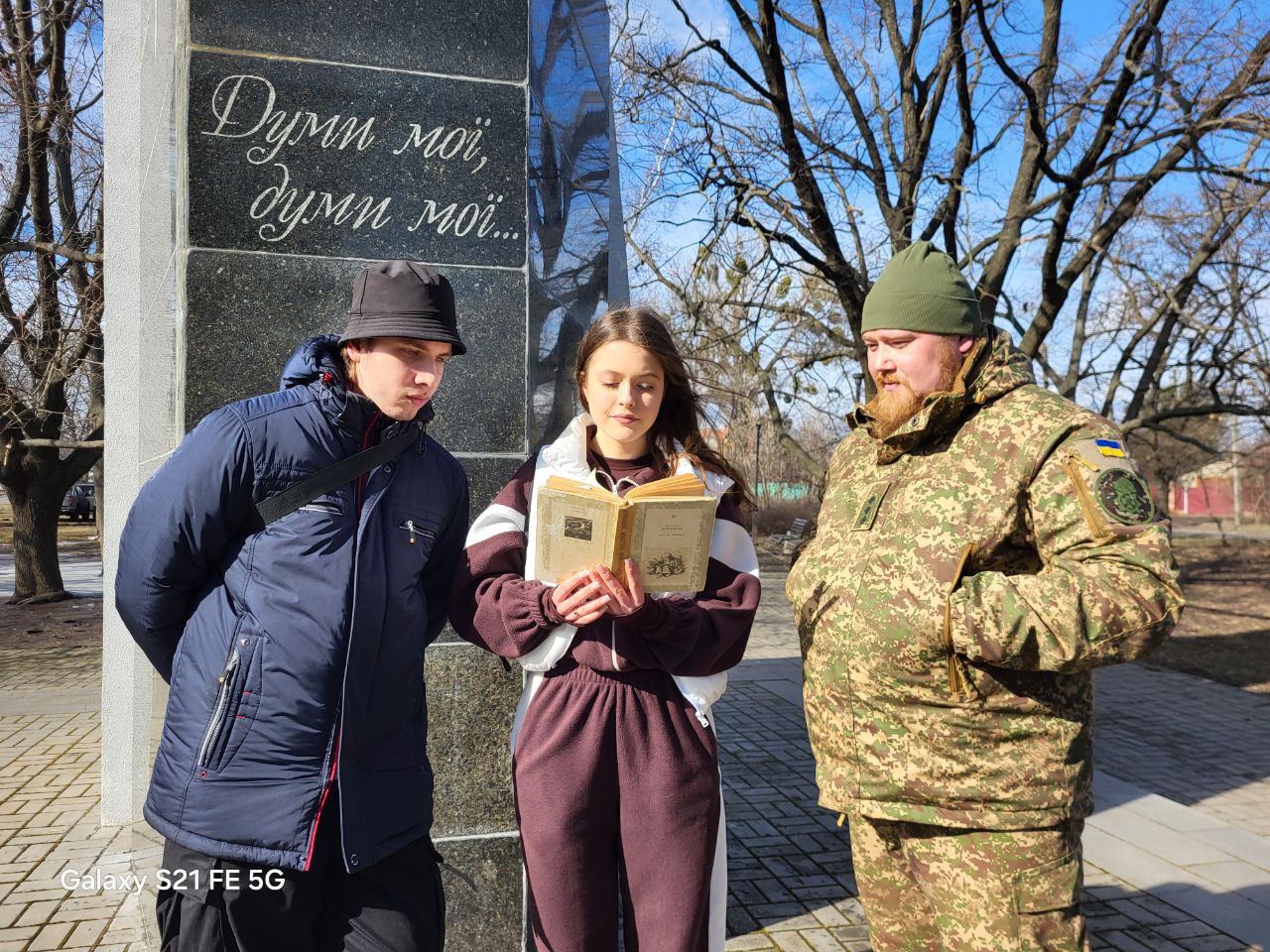 До дня народження Т.Г. Шевченка